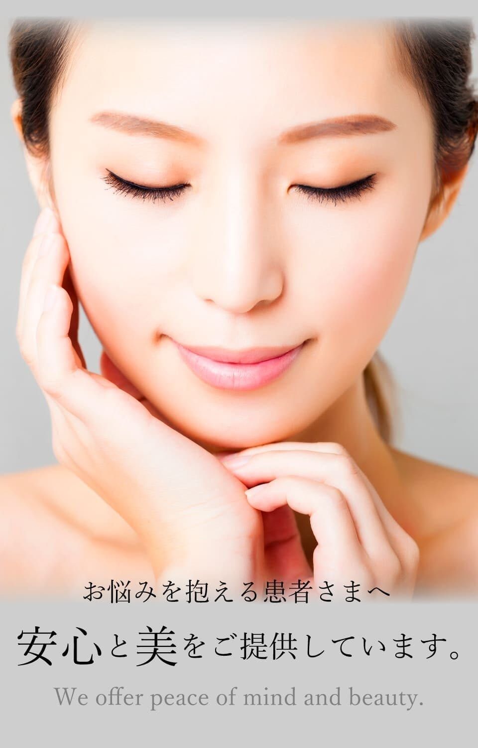 施工イメージ 7